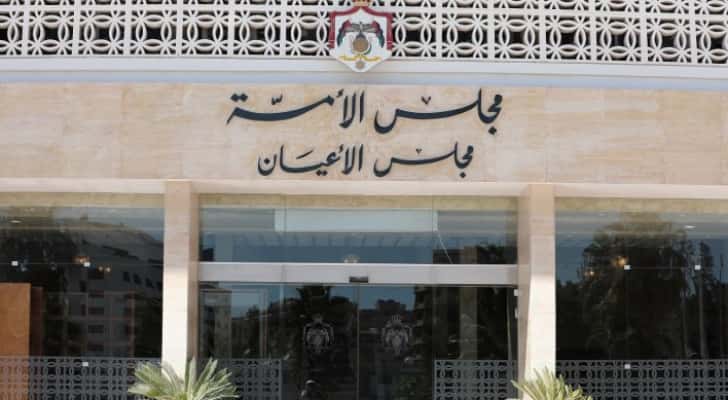 يسود ضجيج داخل أروقة مجلس الأمة بعد الكشف عن رواتب شخصيتين قياديتين تج