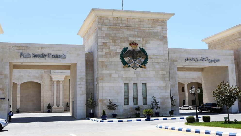 قال الناطق الاعلامي باسم مديرية الأمن العام أنه ورد بلاغ إلى غرفة عملي