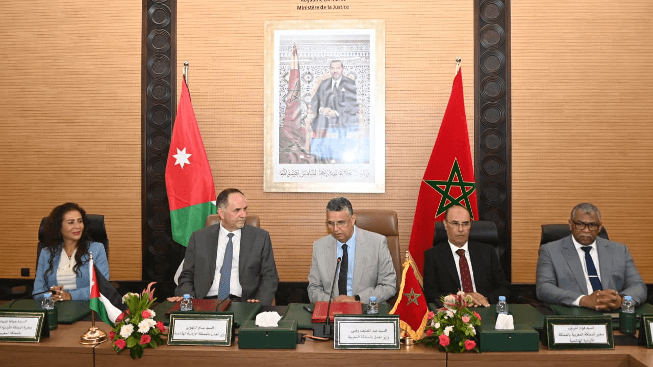 الدار - وقّعت المملكة الأردنية الهاشمية والمملكة المغربية، يوم أمس  ات