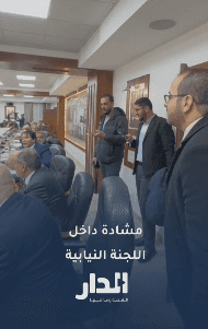 رئيس اتحاد العمال خالد الفناطسة للنائب حسن الرياطي: "كلمتك حق يراد به