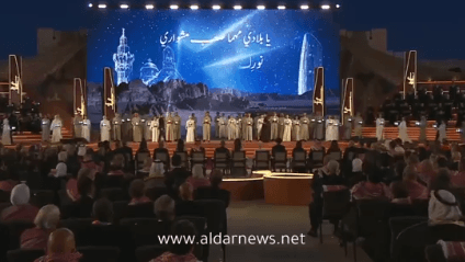 بث مباشر| انطلاق الاحتفال الرسمي بعيد الاستقلال الـ80