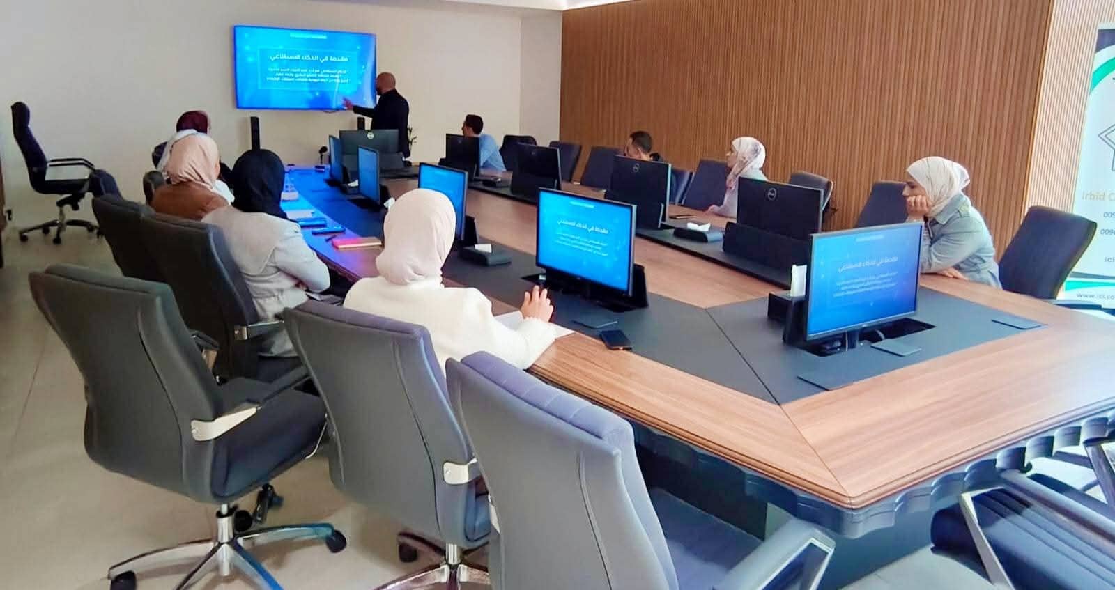 غرفة صناعة إربد تعقد دورة تدريبية لموظفيها بعنوان "The Power of AI"