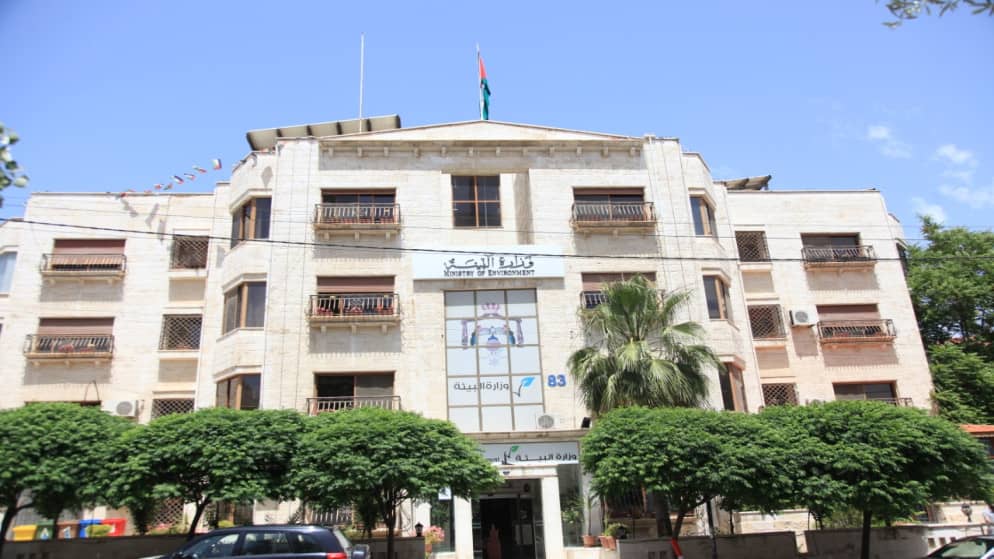 إصدار تقرير حالة البيئة الرابع للأعوام (2023–2026) خلال عام 2027