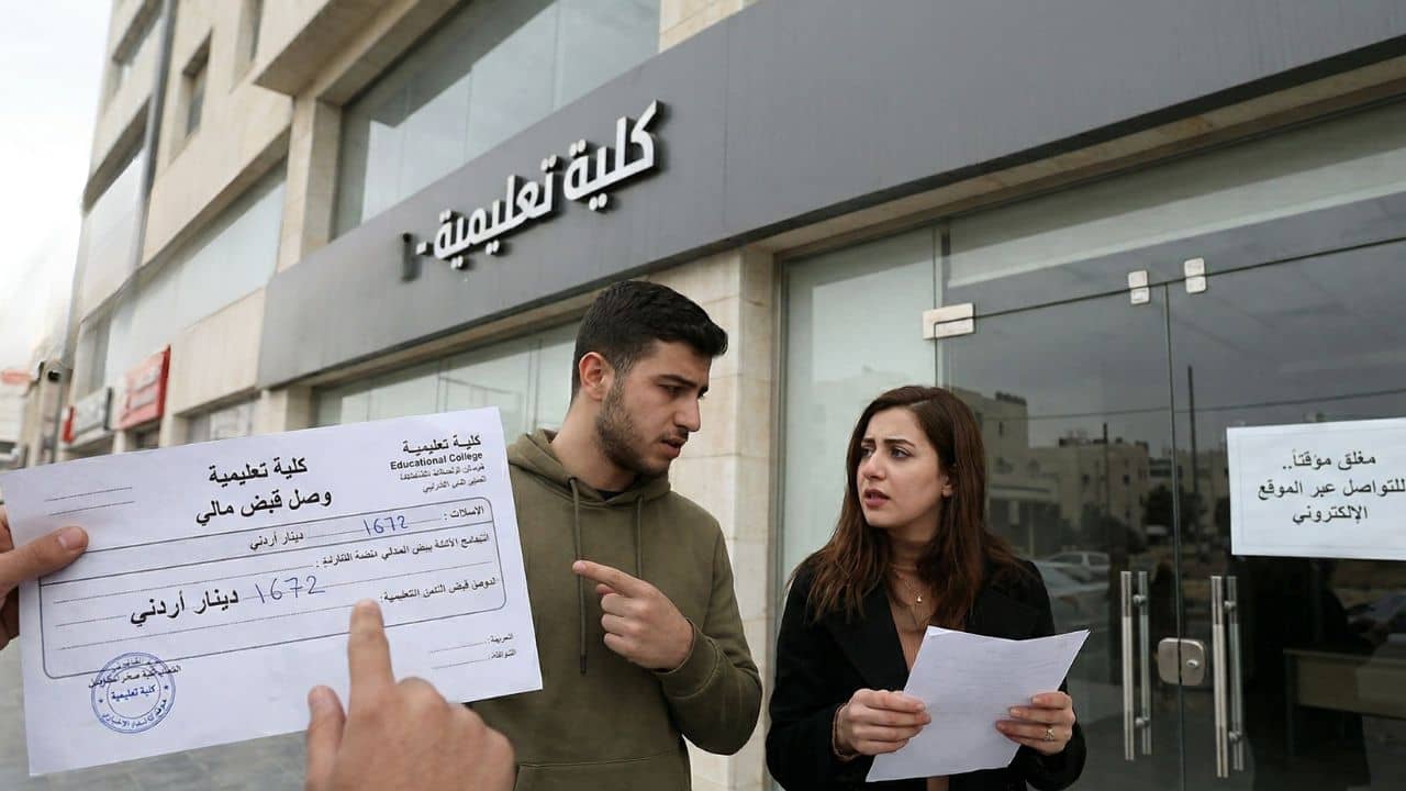 تحقيق لـ"الدار" يكشف مصير أموال مئات الطلبة لدى كلية تعليمية مشهورة