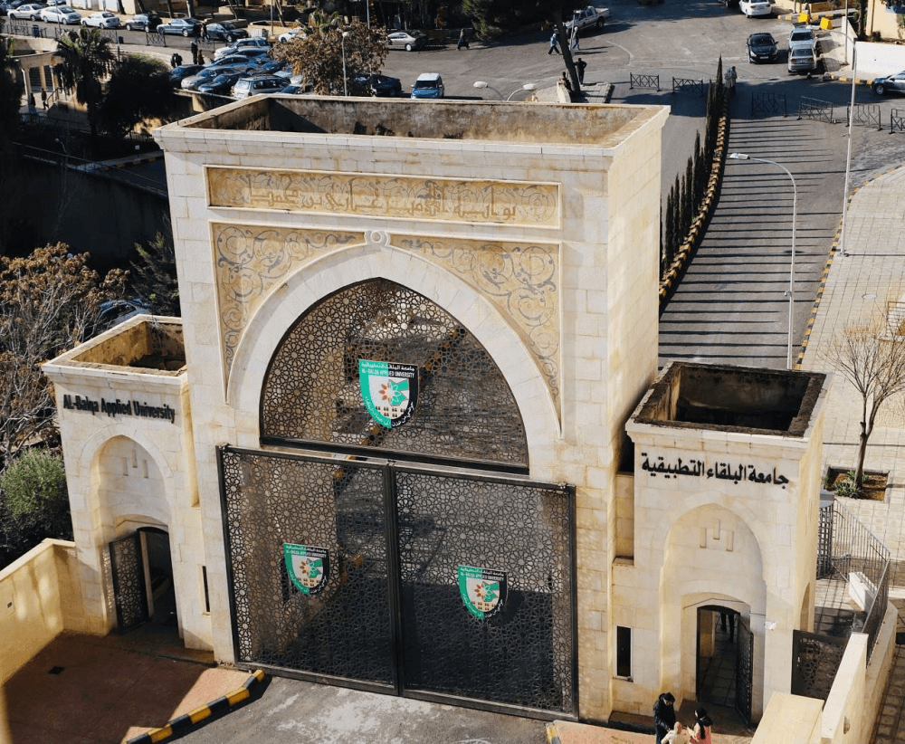 "البلقاء التطبيقية " تواصل استمرار القبول في البرنامج الموازي