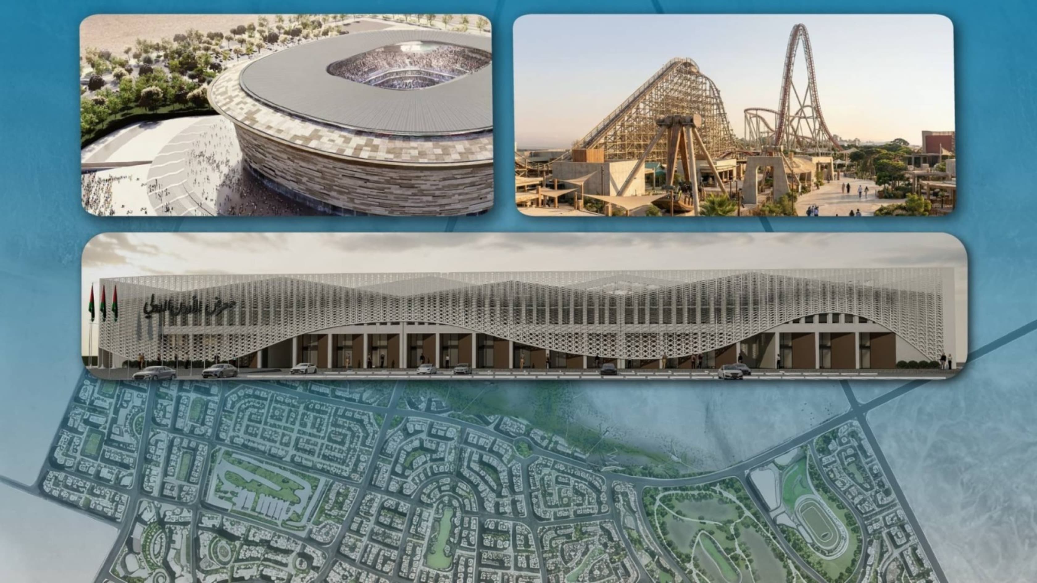 ملحس: 172 مليون دينار استثمارات "الضمان" في أراضي مدينة عمرة