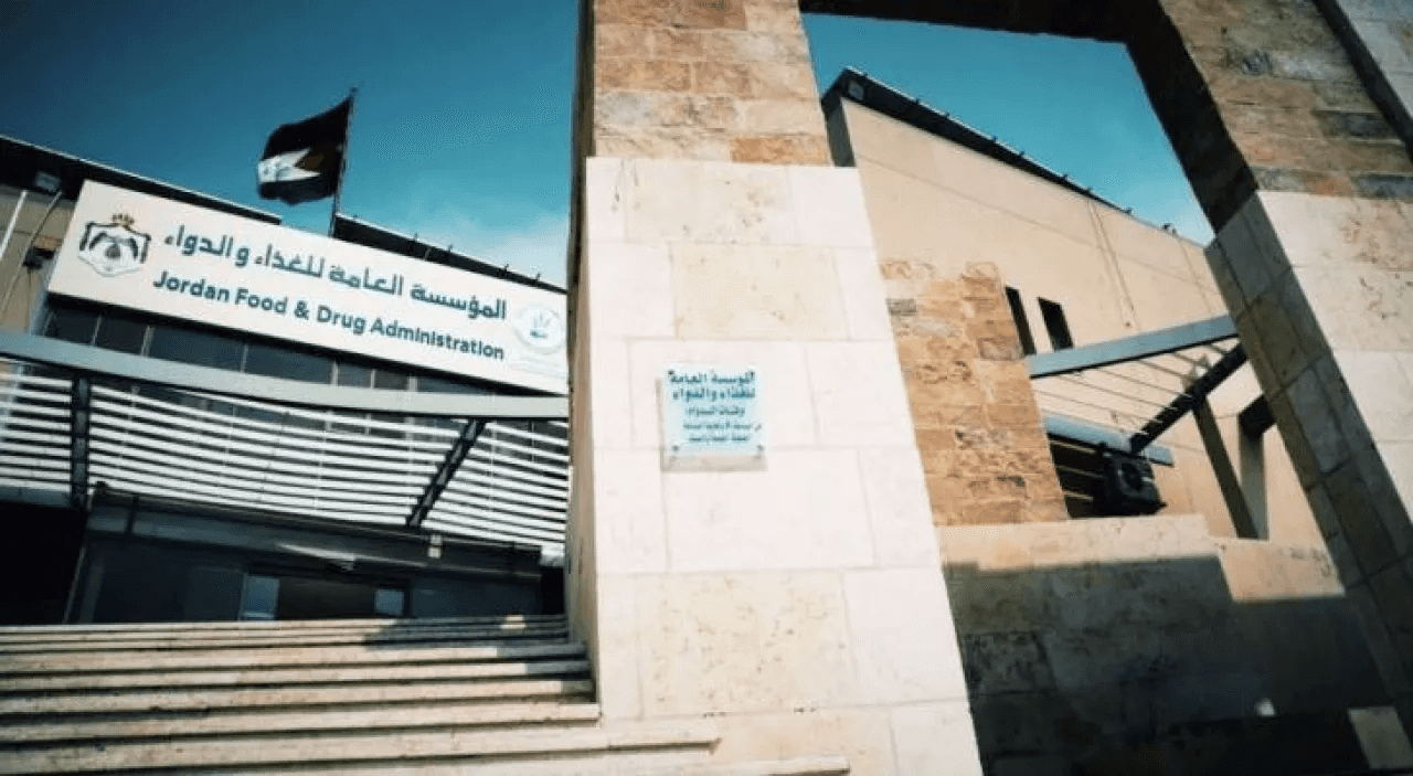 الدار - حذرت المؤسسة العامة للغذاء والدواء من التداول المتكرر لمقاطع م