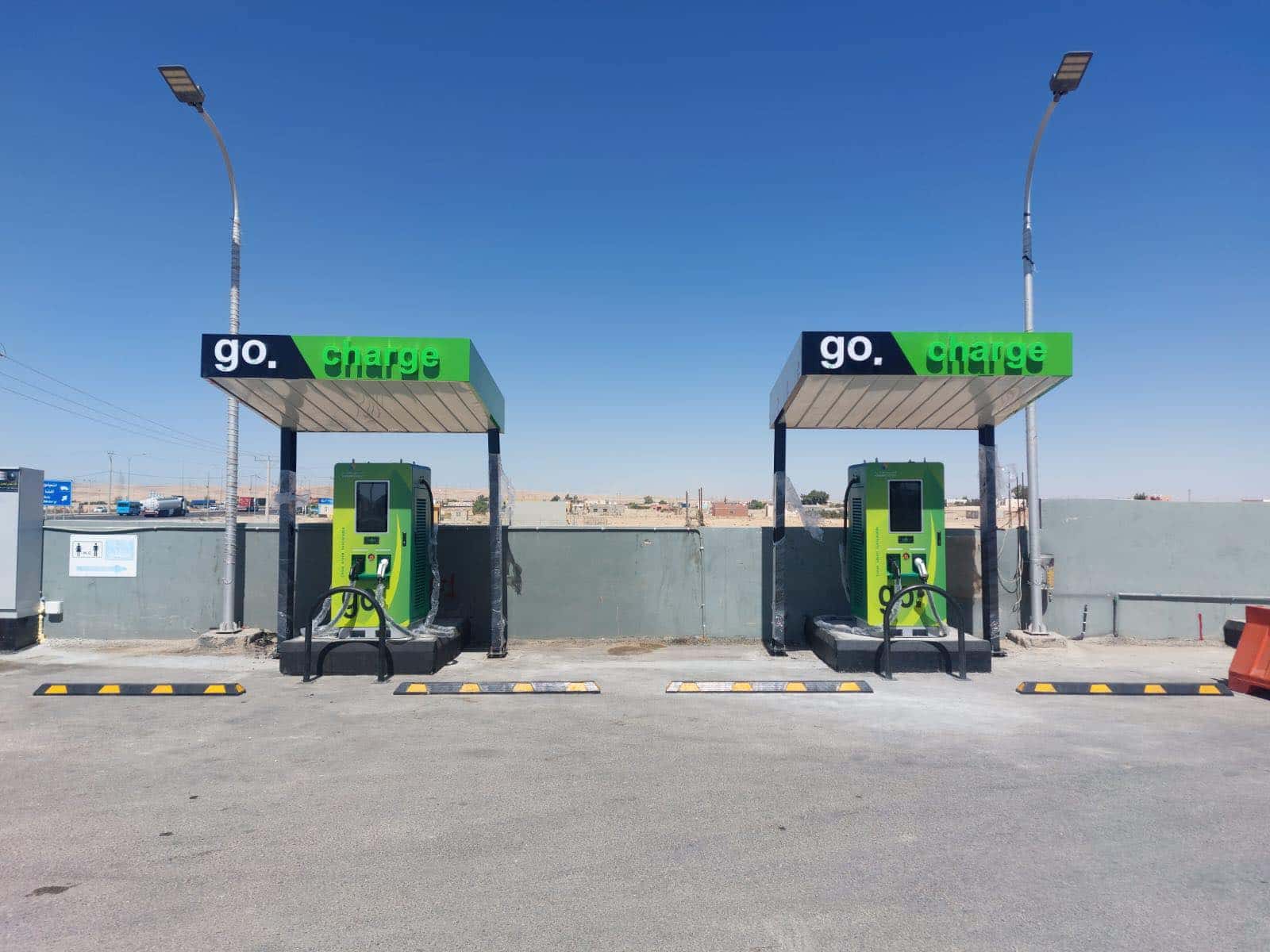 الدار - أعلنت وزارة السياحة والآثار، اليوم الأحد، عن إغلاق محطة شحن ال