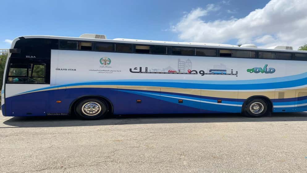 الدار - تنفذ إدارة ترخيص السائقين والمركبات، بالتعاون مع بلدية الأزرق