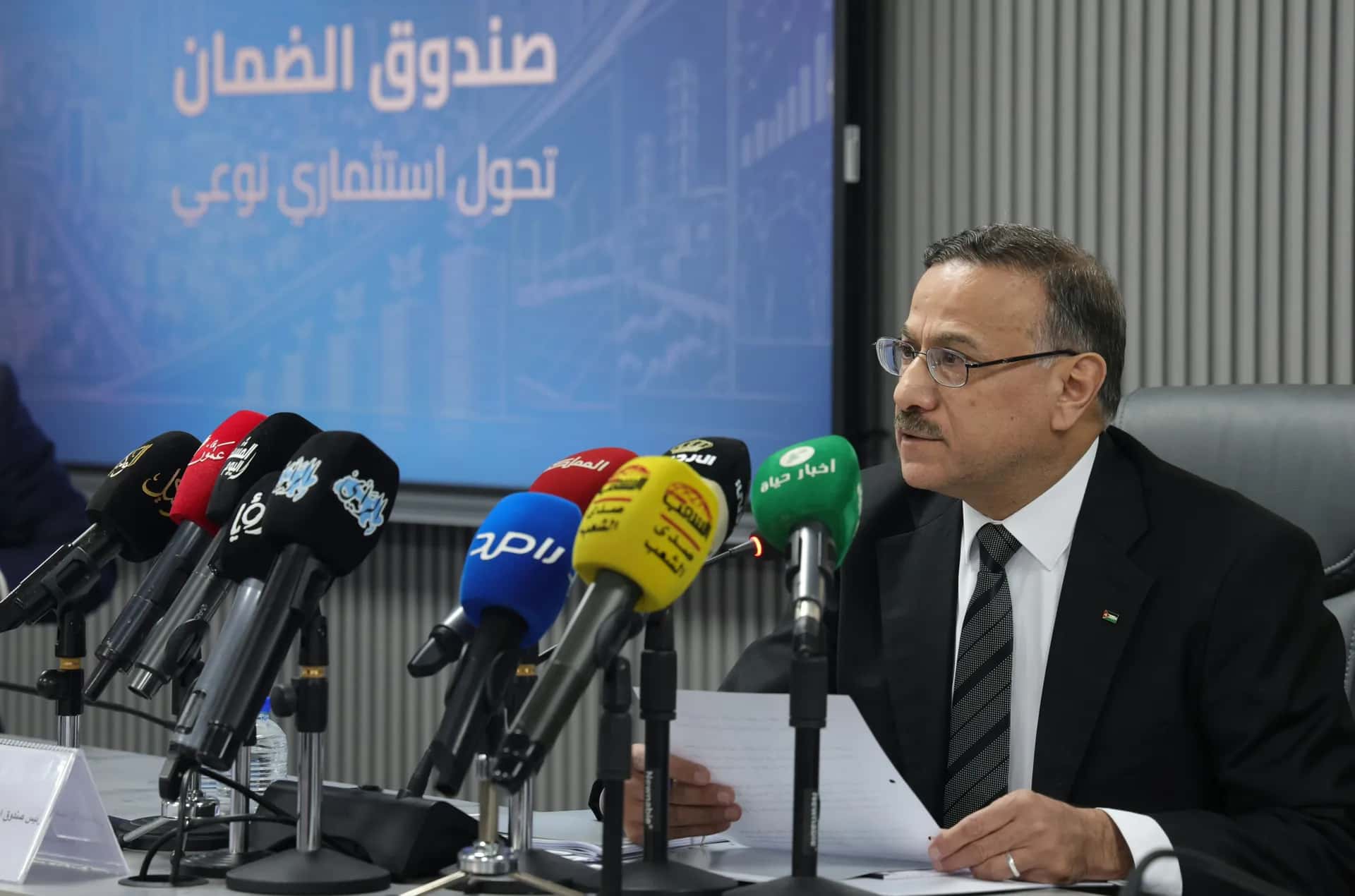 الدار -أكد رئيس صندوق استثمار أموال الضمان الاجتماعي، الدكتور عز الدين
