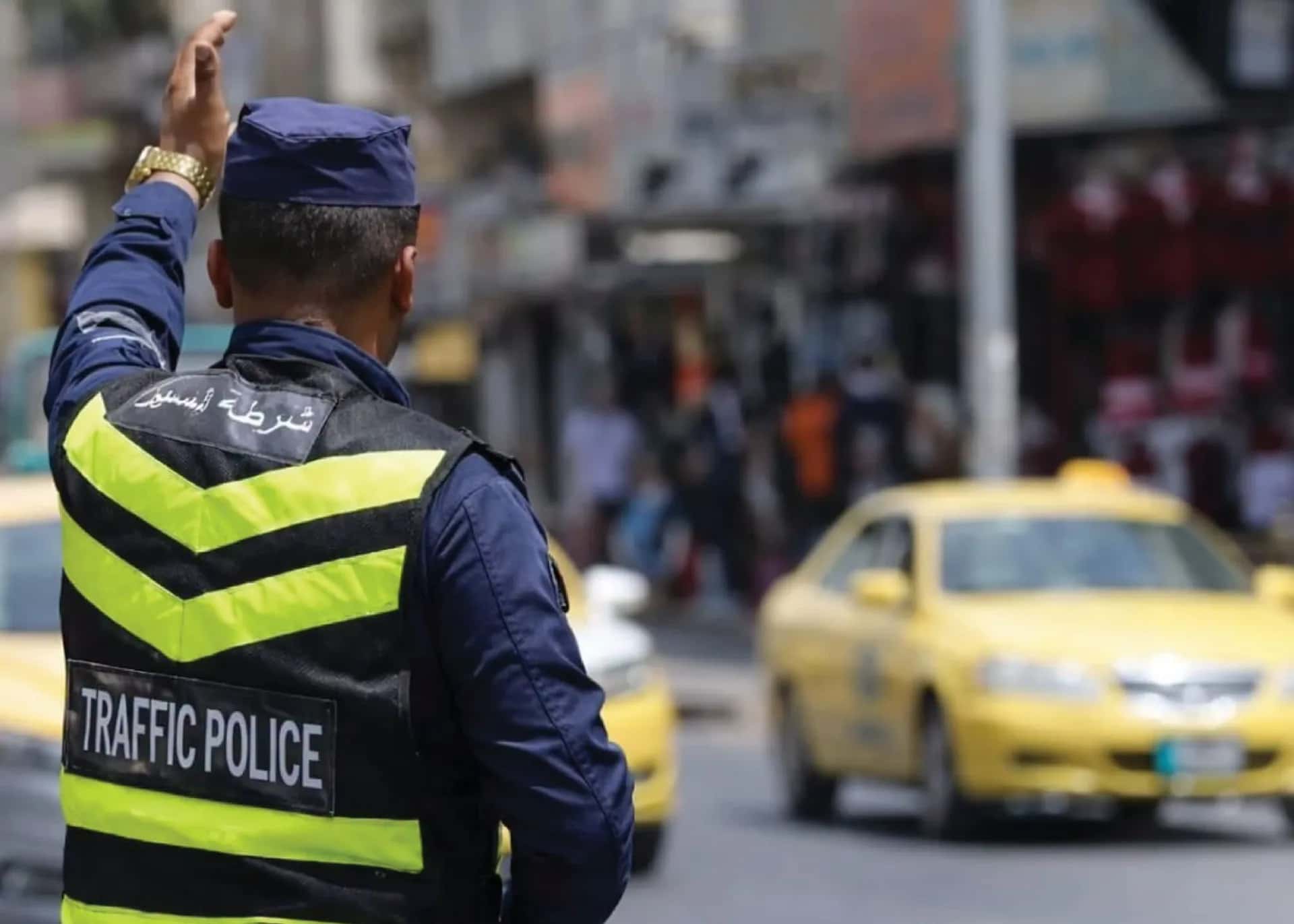 الدار - أعلنت مديرية الأمن العام عن إغلاقات مرورية على مسار سباق آيلة