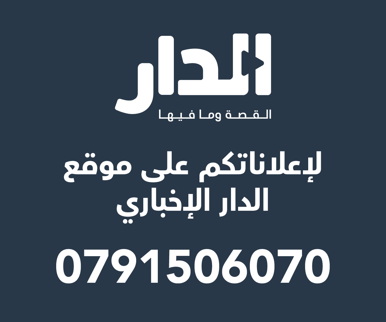 Sunset in the mountains